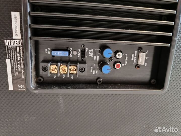 Активный сабвуфер Сабвуфер mystery MBB-258A