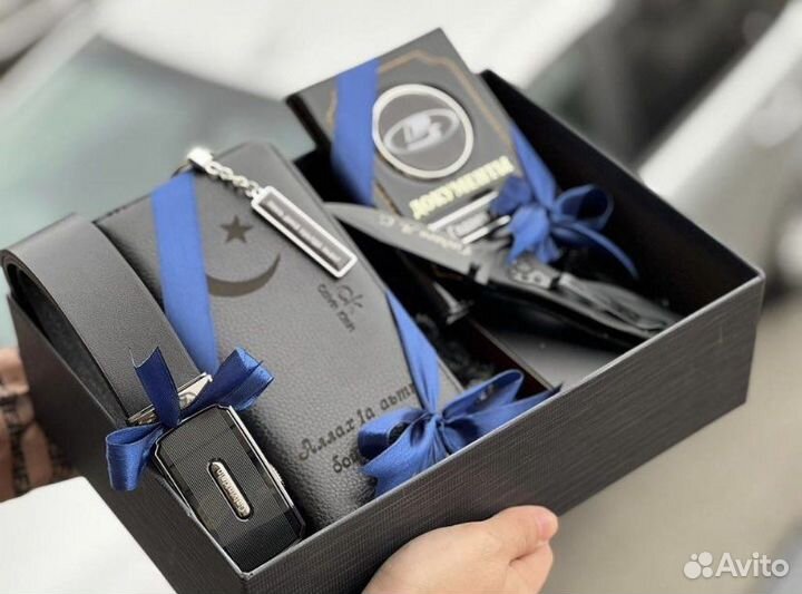 Мужские подарочные боксы