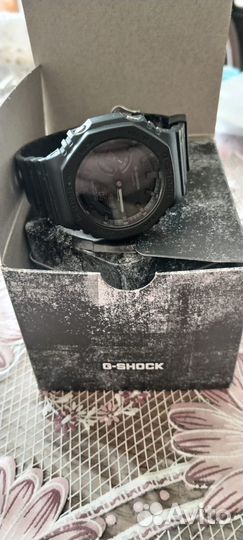 Casio g shock