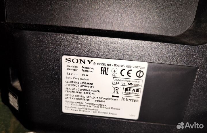 Запчасти для ЖК LED телевизора Sony KDL-42W705B