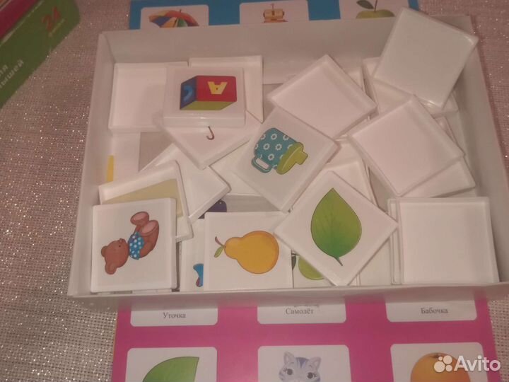 Игровой скотч