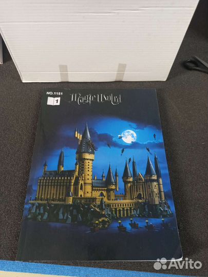 Хогвартс гарри поттер замок Аналог лего