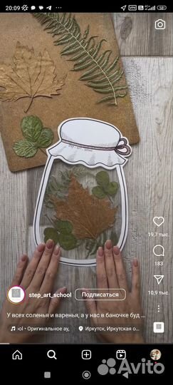 Маникюр на дому