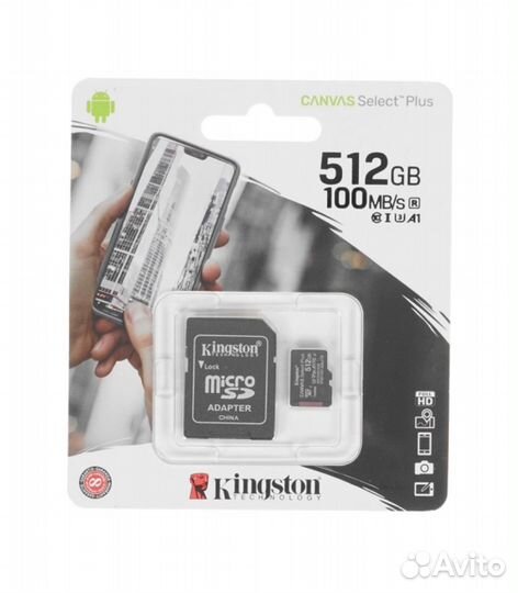 512 гб Карта памяти Kingston Canvas Select Plus SD