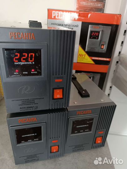 Стабилизатор Ресанта ACH-2000/1-ц