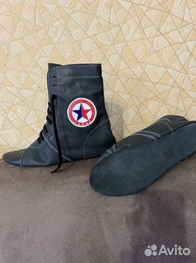 Борцовки для борьбы