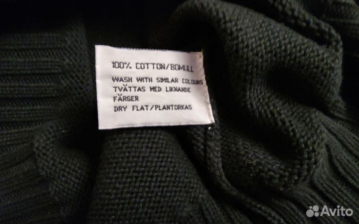 Полувер мужской новый