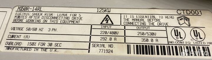 Mentor M350R-14RL