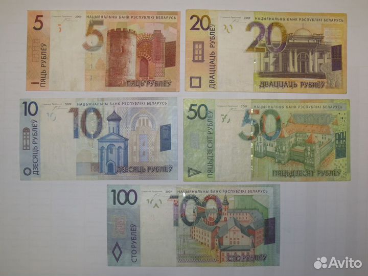 Россия 1 рубль 1898 год