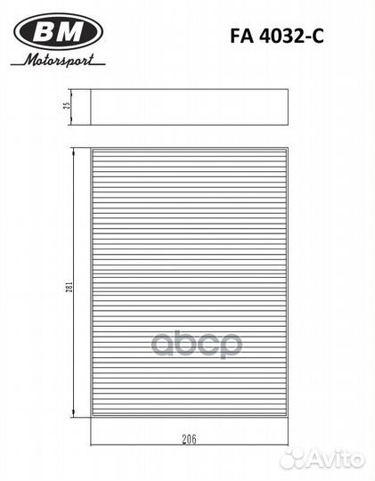 Фильтр салонный угольный V.A.G (audi/seat/skoda