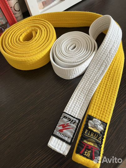 Пояс спортивный желтый и белый