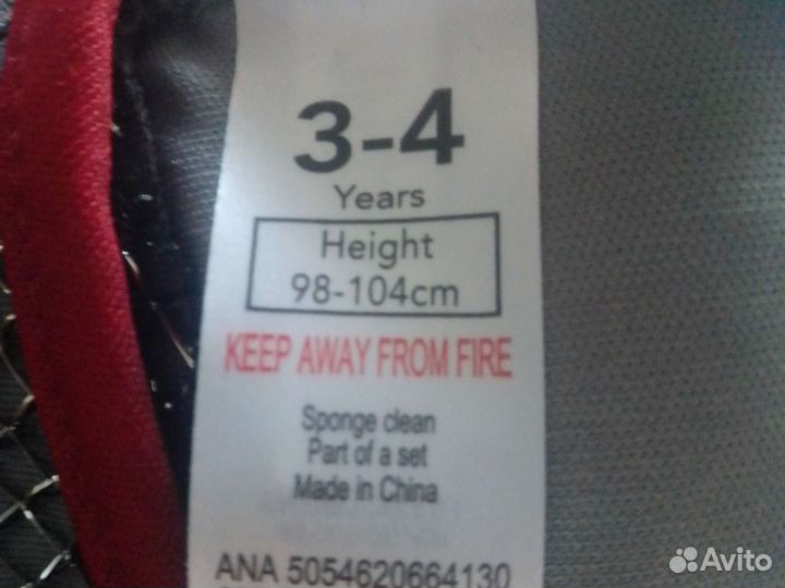 Костюм рыцаря