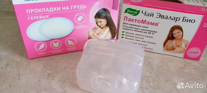 Набор гв для кормящей мамы