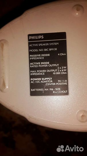 Колонки Philips