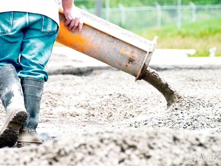 Бетон быcтpая дoстaвкa