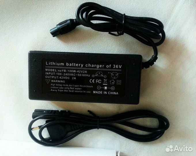 Зарядное устройство для гироскутера