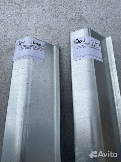 Пороги Ford Tourneo Connect