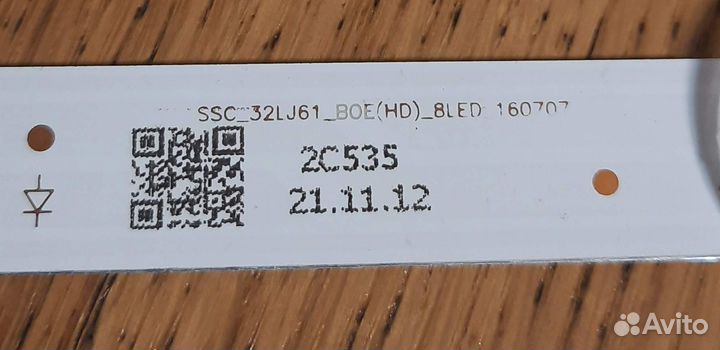 Подсветка 32LJ61 HD для телевизора LG