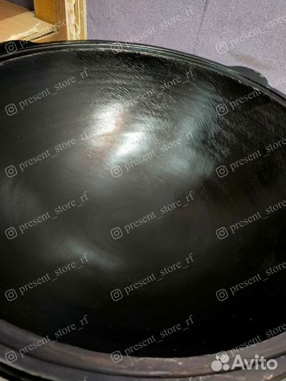 Чугунный казан 22л + Обжиг. Наманган