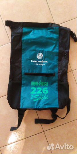 Туристический рюкзак