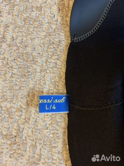 Гидрокостюм