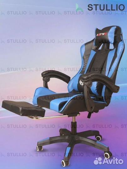 Компьютерное игровое кресло геймерское с массажем
