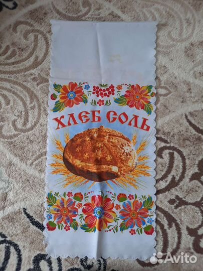 Рушники на свадьбу