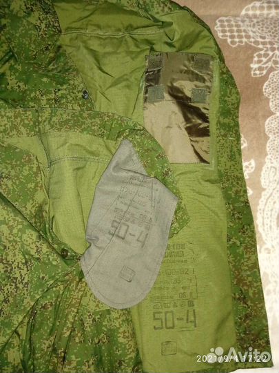 Военная форма цифра