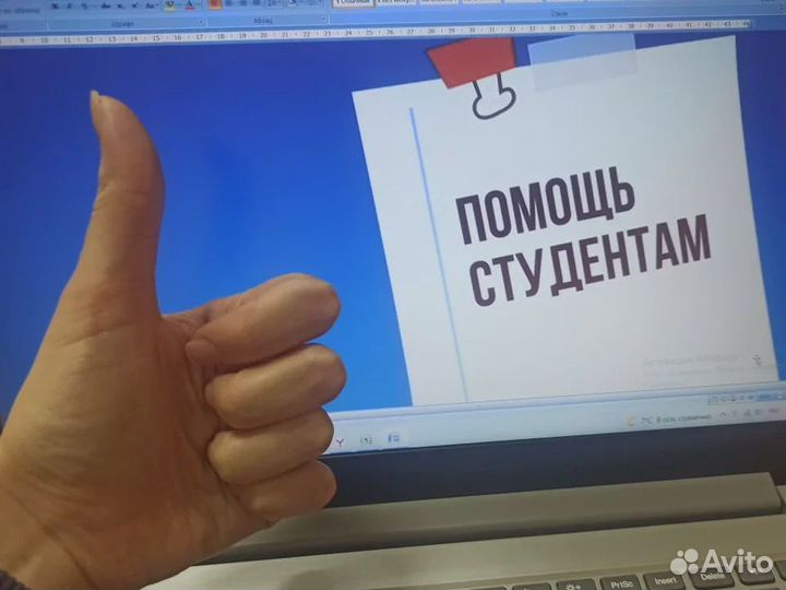 Курсовые, Рефераты, Чертежи, Дипломные