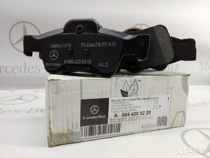 Тормозные колодки задние w164 ML