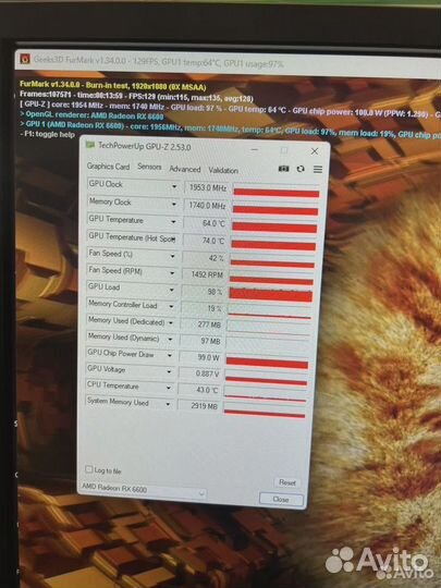 Видеокарта Radeon RX 6600 Fighter 8GB