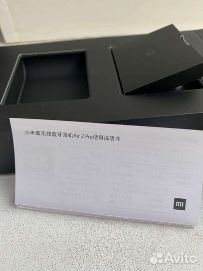 Беспроводные наушники Xiaomi Mi Air 2 Pro