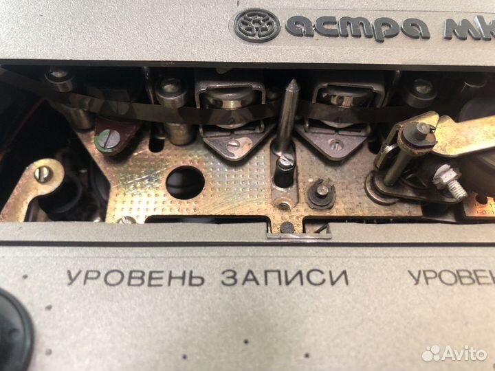 Магнитофон 