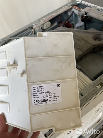 Стиральная машинка bosch 8 кг б/у