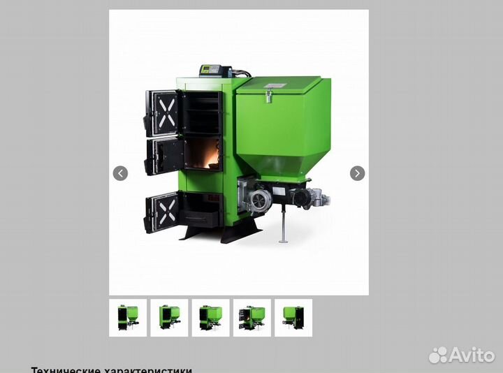 Создание сайтов под ключ