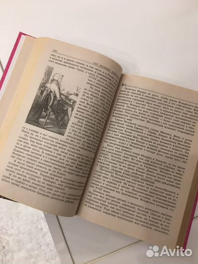 100 великих композиторов