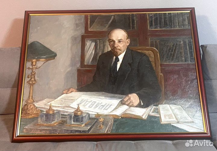 Картина В.И.Ленин