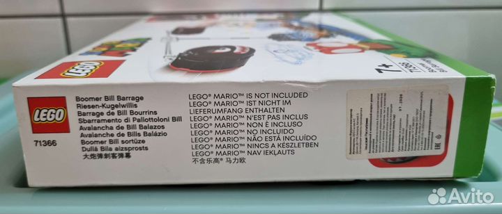 Lego super Mario (71366)