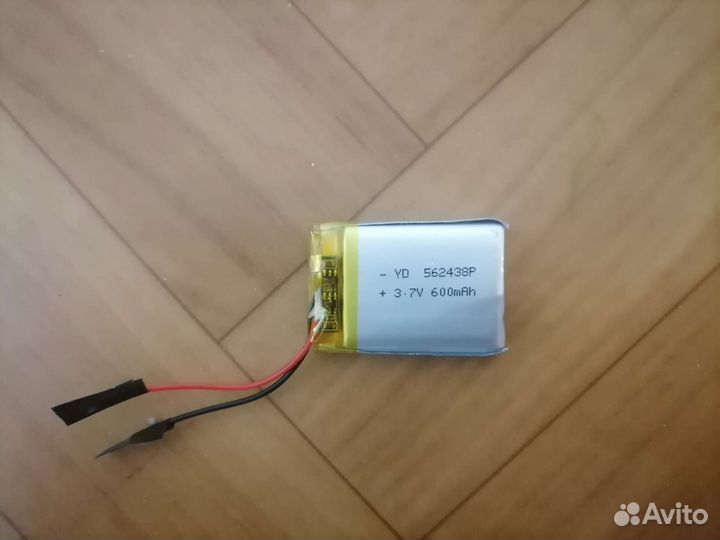 Аккумулятор