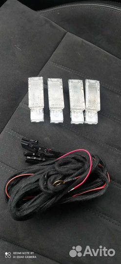 Подсветка ног VAG