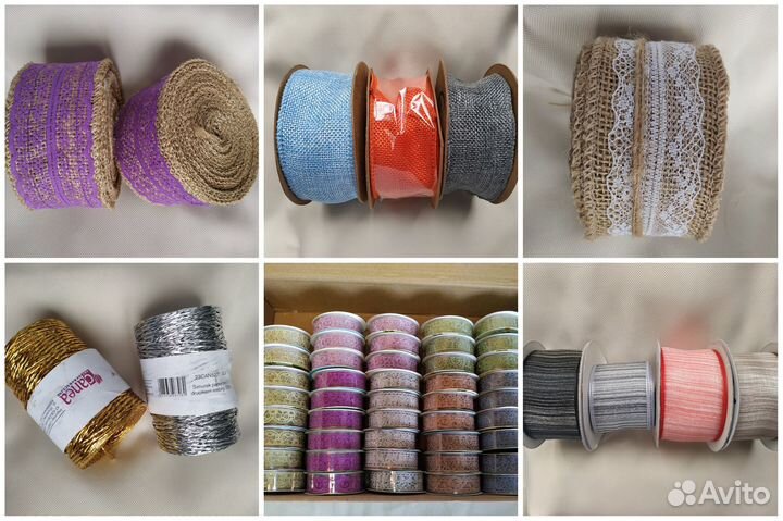 Коробки для подарков, ленты, пришепки, бумага и др