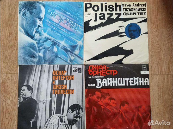 Пластинки джаз и не только