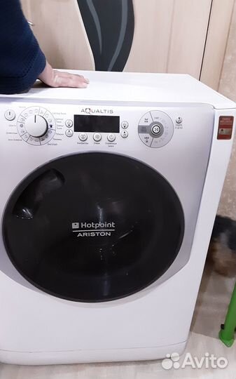 Продам стиральную машинку