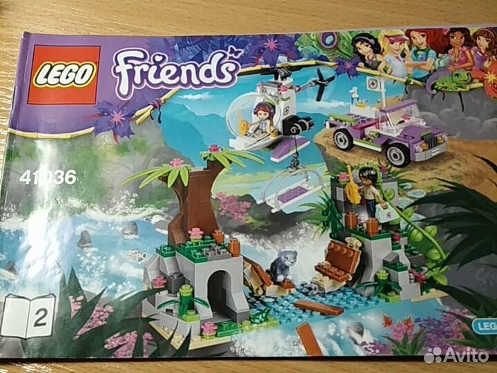 Конструктор Lego