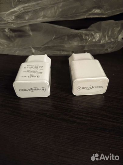 Зарядный блок