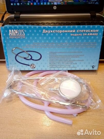 Стетоскоп двухсторонний