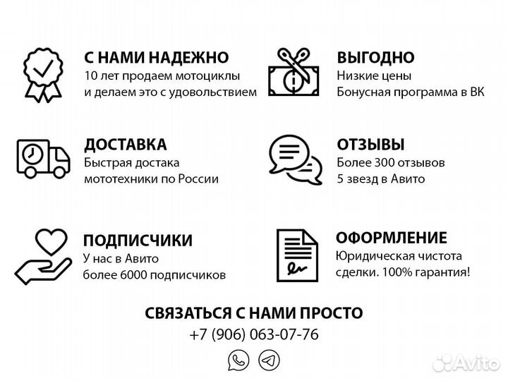 Kawasaki zl400 eliminator