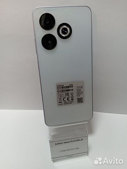 Infinix Smart 8, 4/128 ГБ