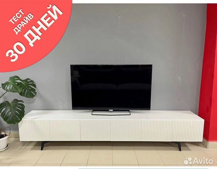 Тумба тв от производителя