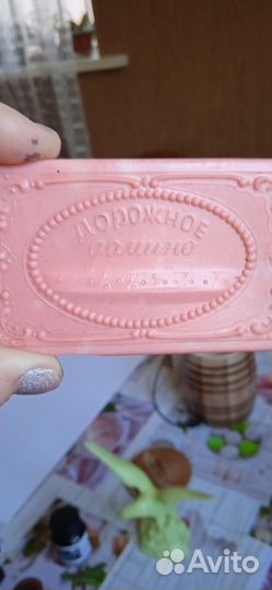 Карманные дорожные игры СССР